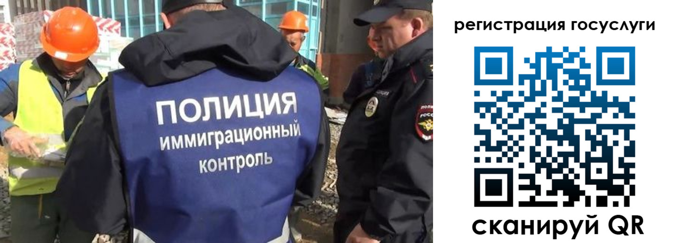 где прописаться в Кольчугино